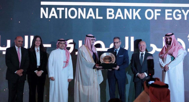 أول بنك مصري بالسعودية.. البنك الأهلي المصري يقيم حفل افتتاح فرعه بالرياض