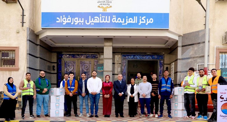  مؤسسة "حياة كريمة" تهدي مراكز العزيمة 14 ألف كتاب عن الصحة النفسية والاجتماعية والدينية والثقافة العامة