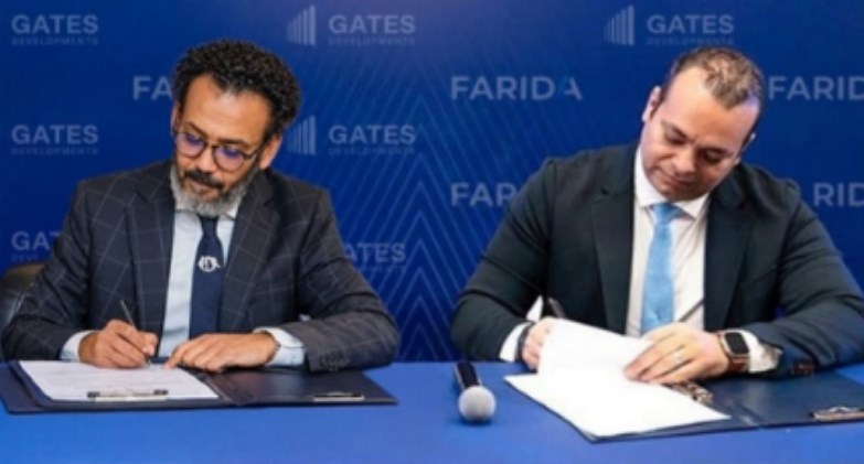 جيتس للتطوير العقاري توقع شراكة استراتيجية مع SDC مالكة منصة "فريدة"  