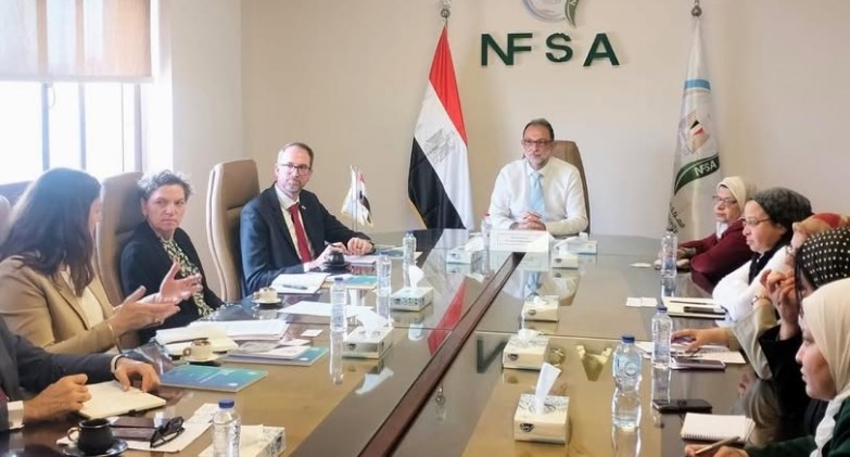 الهيئة القومية لسلامة الغذاء