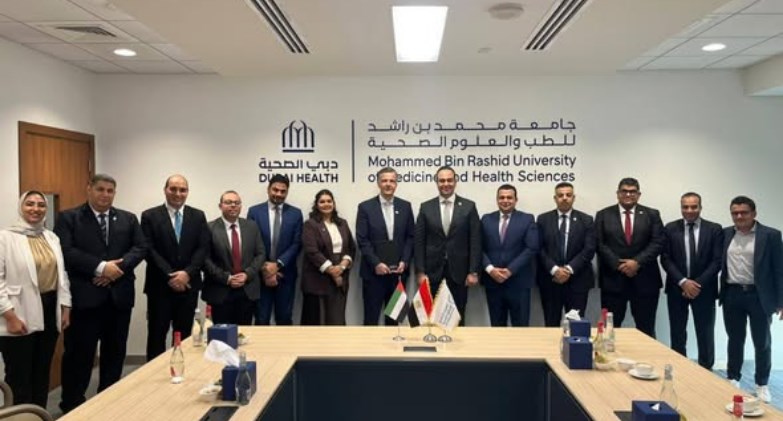 الهيئة العامة للرعاية الصحيةفعاليات معرض ومؤتمر الصحة العالمي WHX 2026