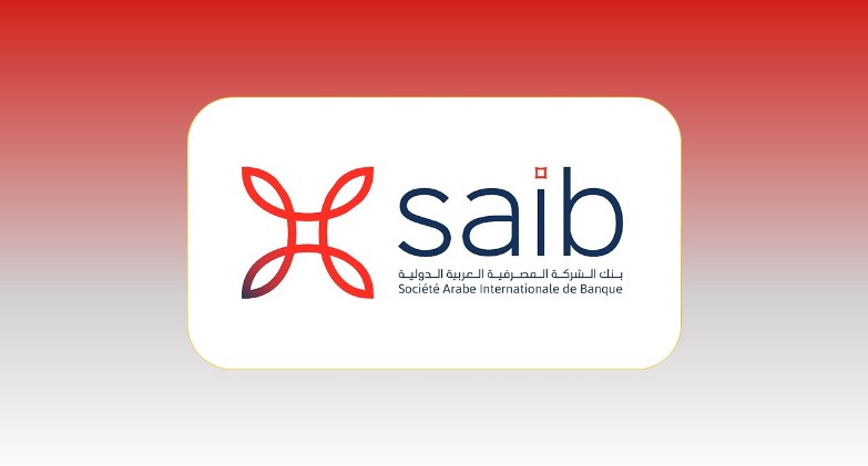تراجع أرباح «بنك SAIB» إلى 30.1 مليون دولار خلال 2025 بانخفاض 12%