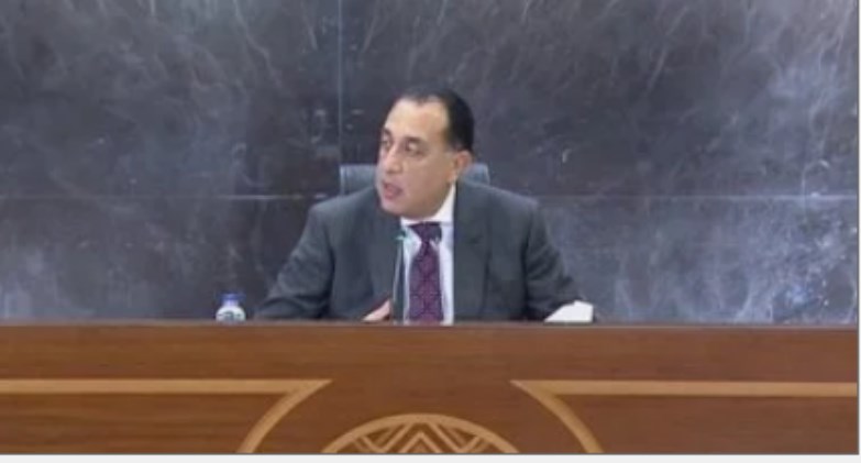 الدكتور مصطفى مدبولى