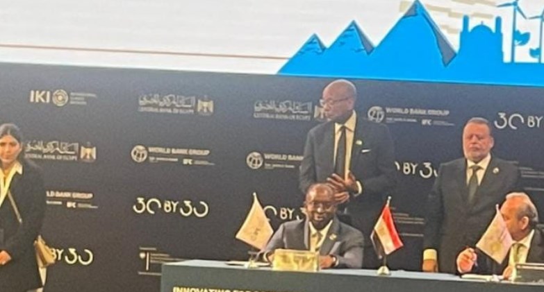 بنك مصر يوقع اتفاقية مع التمويل الدولية 