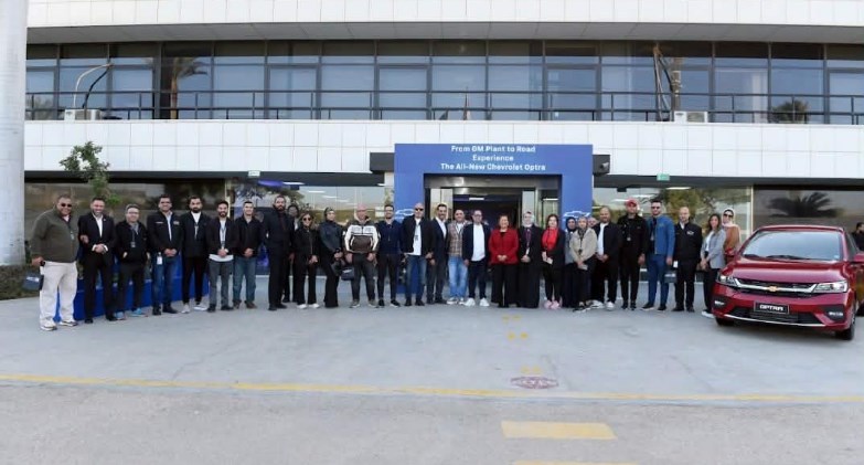 جنرال موتورز مصر تفتح أبوابها للإعلام لاكتشاف أسرار تصنيع أوبترا الجديدة كلياً