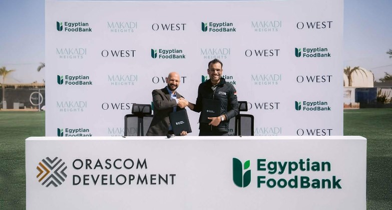 "أوراسكوم للتنمية" تتعاون مع مؤسسة بنك الطعام المصري لتوزيع 5,000 كرتونة غذائية