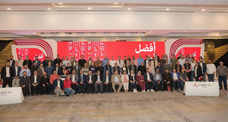 كايرو ثري إيه تطلق النسخة السادسة من مدرسة قطاع الأمهات بالتعاون مع Hubbard وZoetis