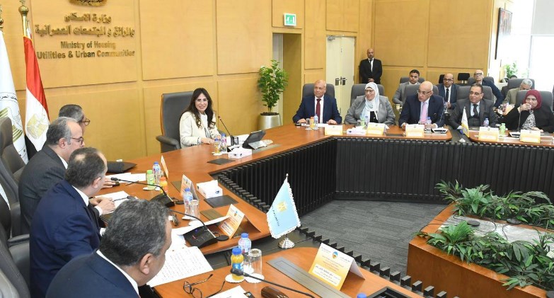 وزيرة الإسكان تترأس الجمعية العمومية لشركة المقاولون العرب