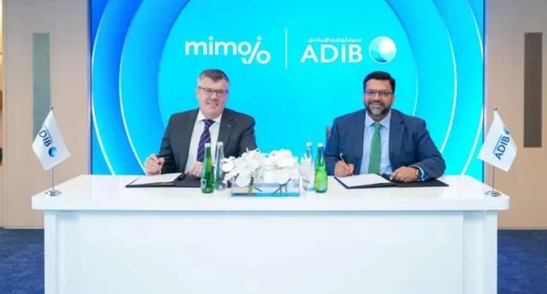 مصرف أبوظبي الإسلامي يطلق برنامج كاش باك 