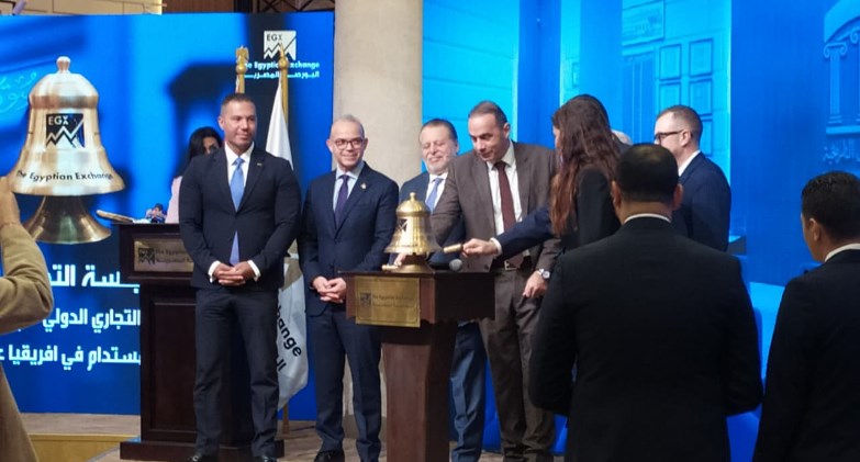 قرع جرس التداول احتفالً بفوز التجارى الدولى بجائزة أفضل بنك للتمويل المستدام