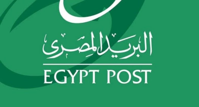  البريد المصري 