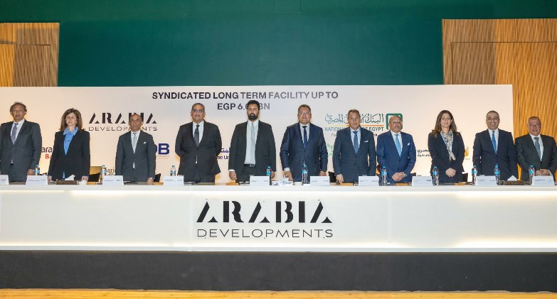 البنك الزراعي المصري يشارك بـ 500 مليون جنيه في تحالف مصرفي لتمويل إنشاء فندق فيرمونت صن كابيتال بالأهرامات