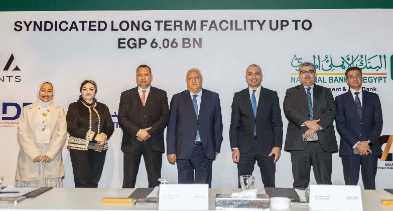 البنك الزراعي المصري يشارك بـ 500 مليون جنيه في تحالف مصرفي لتمويل إنشاء فندق فيرمونت صن كابيتال بالأهرامات