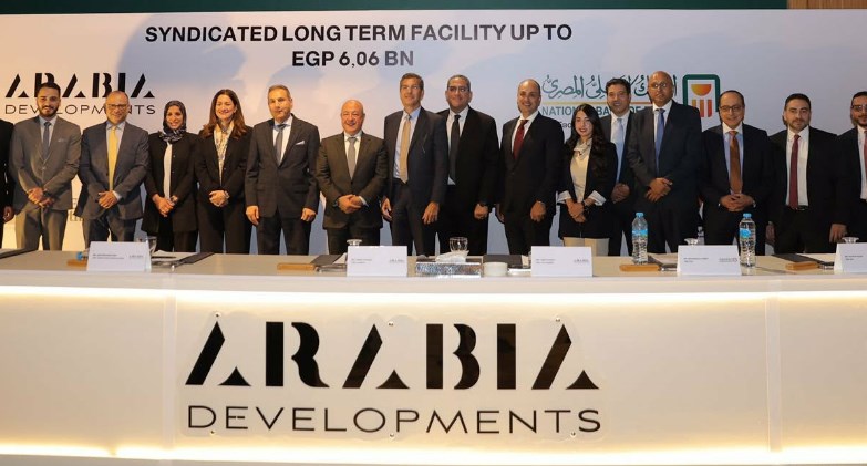 البنك الأهلي المصري يرتب تمويلاً مشتركًا بقيمة 6.06 مليار جنيه لمشروع فيرمونت صن كابيتال بمنطقة الأهرامات