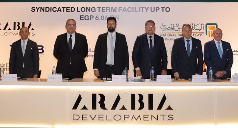 البنك الأهلي المصري يرتب تمويلاً مشتركًا بقيمة 6.06 مليار جنيه لمشروع فيرمونت صن كابيتال بمنطقة الأهرامات
