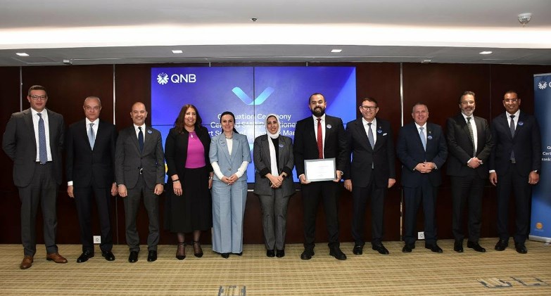 QNB مصر يحتفل بتخريج دفعة جديدة من المختصين في الخدمات المصرفية للمشروعات الصغيرة 