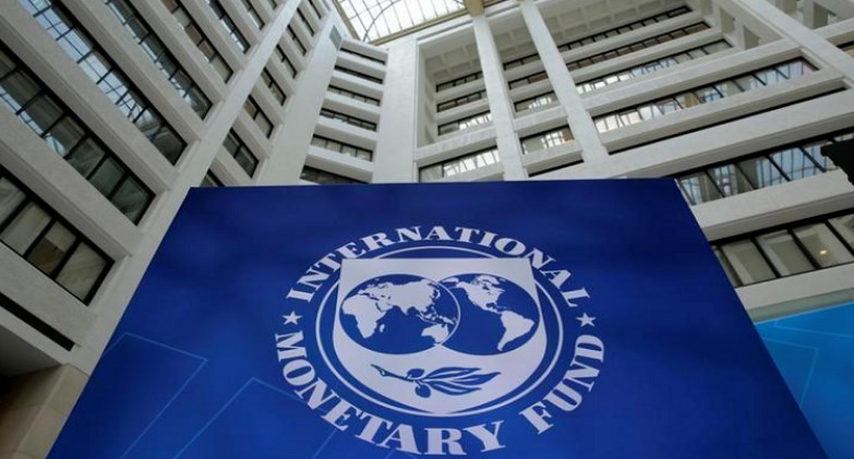  صندوق النقد الدولي