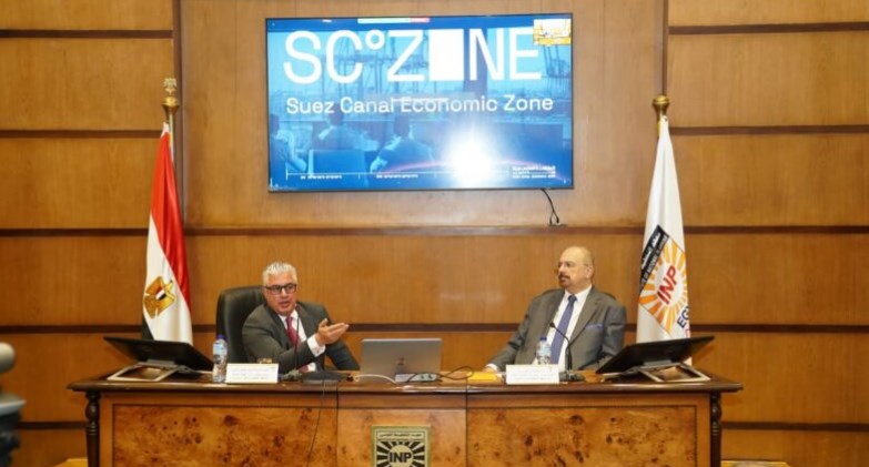 رئيس الهيئة العامة للمنطقة الاقتصادية