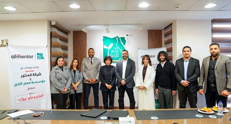  المنتور ومصر الخير تواصلان مبادرة اتعلّم وعلّم غيرك  في رمضان