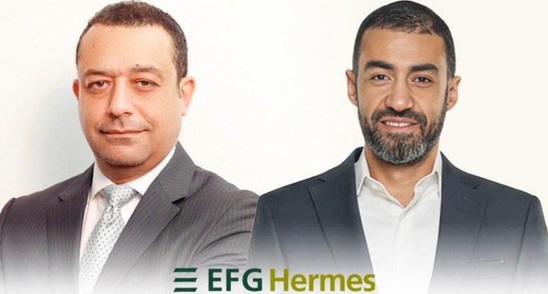  شركة إي اف چي هيرميس