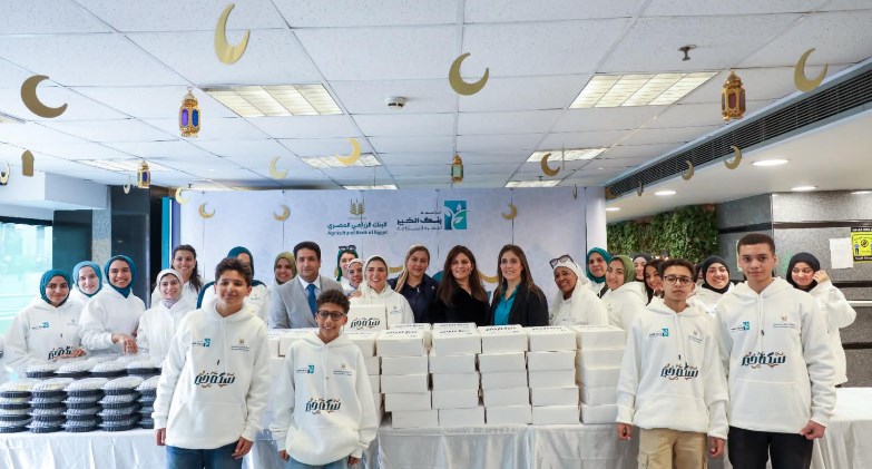 البنك الزراعي المصري يواصل دعمه للفئات الأولى بالرعاية من خلال استراتيجية متكاملة