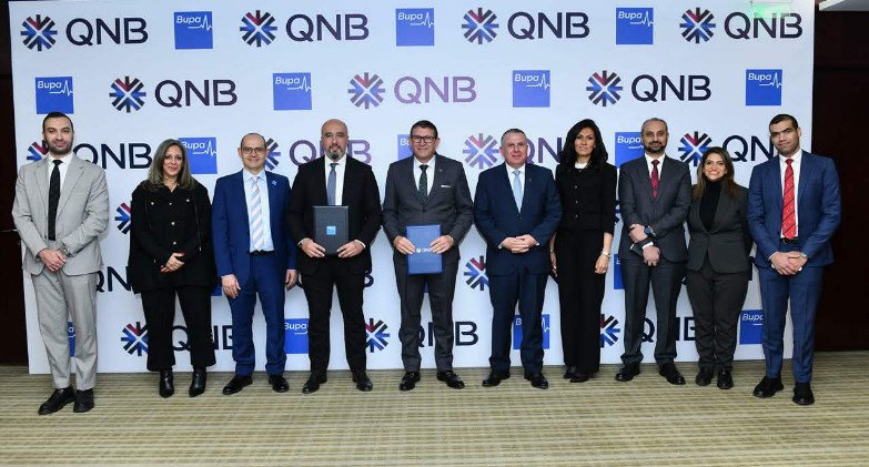 شراكة بين QNB مصر و«بوبا إيجيبت للتأمين » لتقديم خدمات التأمين الطبي