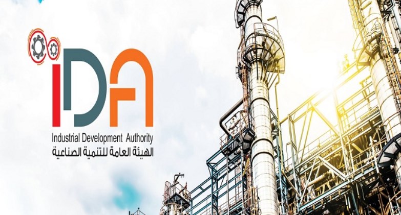 رفع سقف التمويل إلى 150 مليون جنيه.. تفاصيل المرحلة الثانية لمبادرة دعم الصناعة