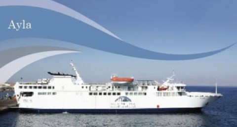 شركة الجسر العربي للملاحة  عدنان العبادلة