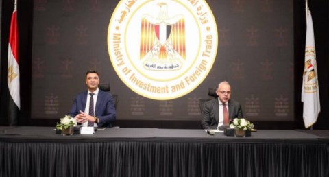 صناديق متخصصة لدعم القطاع الصناعي