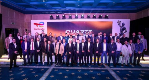 توتال إنرجيز للتسويق إيجيبت تستعرض استراتيجية الشركة لعام 2026 من خلال مؤتمرها السنوي