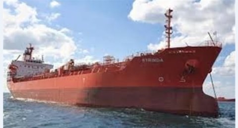 إغلاق مضيق هرمز