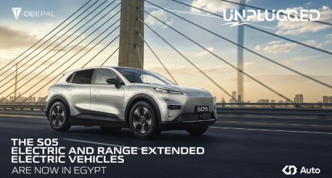 «جي بي أوتو» تعلن عن الأسعار الجديدة لسيارة ديبال S05 .. تعرف عليها 