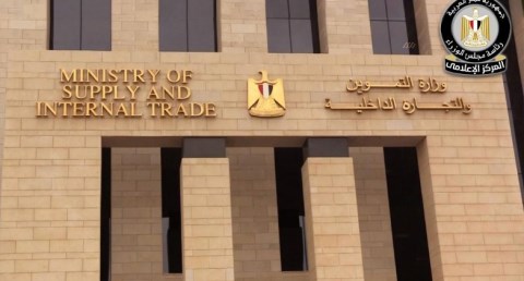  المركز الإعلامي لمجلس الوزراء يوضح حقيقة نقص السلع التموينية تزامنًا مع صرف منحة التموين الإضافية 