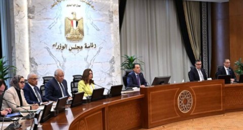 اجتماع مجلس المحافظين