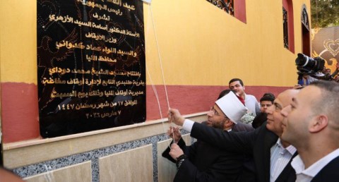وزير الأوقاف يفتتح مسجد الشيخ محمد دوداي ويتفقدان قوافل الخير بالمنيا 