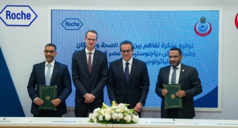 وزارة الصحة والسكان و«روش للحلول التشخيصية» توقّعان مذكرة تفاهم 