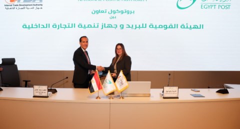 البريد المصري" و"جهاز تنمية التجارة الداخلية" يوقعان.. بروتوكول تعاون لإتاحة خدمات الجهاز .. عبر مكاتب البريد على مستوى الجمهورية