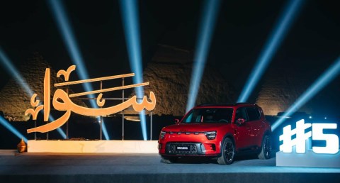  سمارت #5 الكهربائية