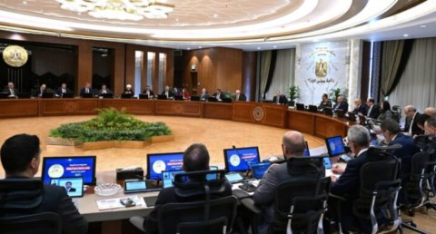 مجلس الوزراء