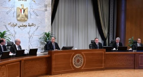 لجنة إدارة الأزمات المركزية