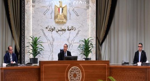 مجلس الوزراء