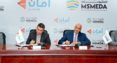 جهاز تنمية المشروعات يمنح أمان القابضة تمويلًا جديدًا بقيمة 300 مليون جنيه