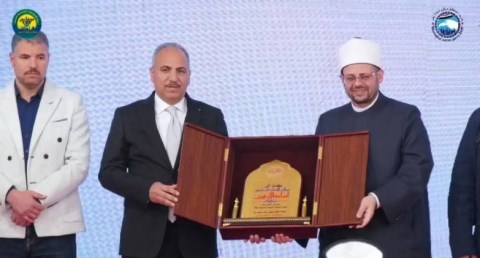 مجلس أمناء مدينة بدر يرعى احتفالية كبرى لتكريم حفظة القرآن في ختام مسابقة «مدينة التلاوة »