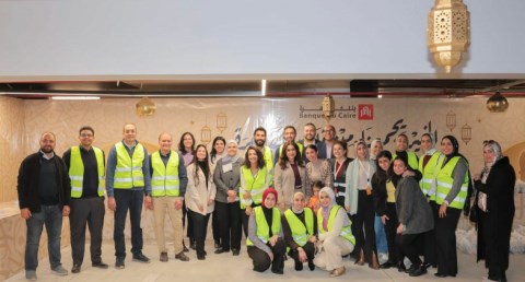  124 ألف مستفيد من «قافلة الخير من بنك القاهرة» بجميع أنحاء الجمهورية 