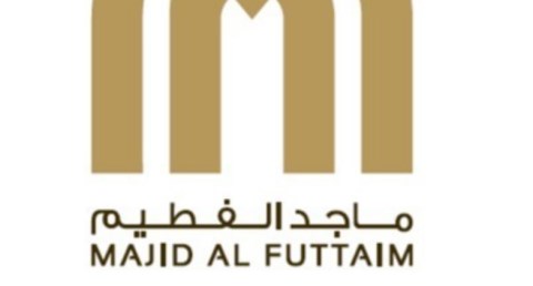 ماجد الفطيم تسجل نتائج قياسية في 2025 مع نمو صافي الأرباح بـ 41%