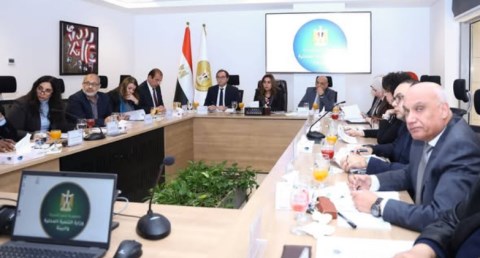 الاجتماع 72 لمجلس إدارة جهاز شئون البيئة 