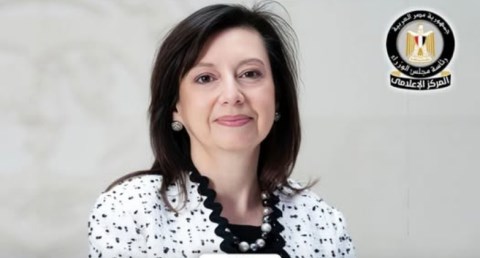  صندوق النقد الدولي: مصر اتخذت إجراءات استباقية لاحتواء تداعيات الأزمة الإقليمية على الاقتصاد المصري