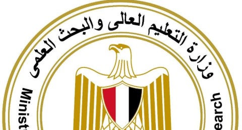 التعليم العالي