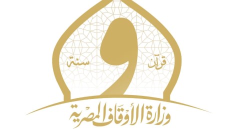  الأوقاف: قانون إعدام الأسرى انتهاك صارخ للقيم الإنسانية والمواثيق الدولية