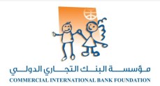 مؤسسة البنك التجاري الدولي – مصر